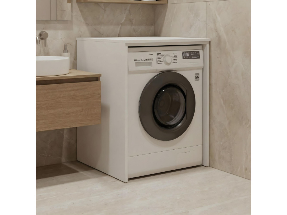 Wasmachineonderkast "Bosco 70" -  cm - Matwit