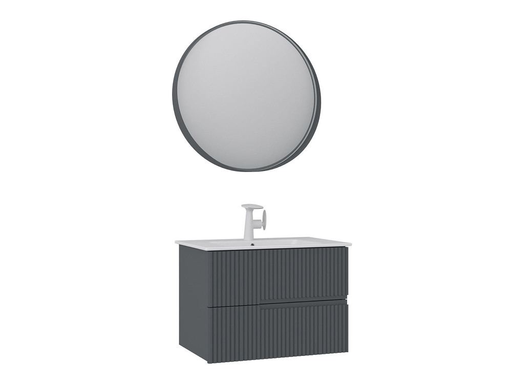 Wastafelmeubel met spiegel (2-delig) "Moonlight 70 v2" - 71 x 51 x 51 cm - Mat antraciet