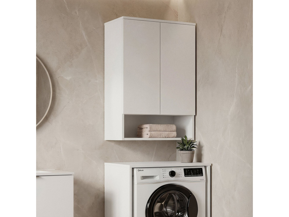 Badkamerkast "Bosco Lume 70" - 70 x 36 x 100 cm - Matwit