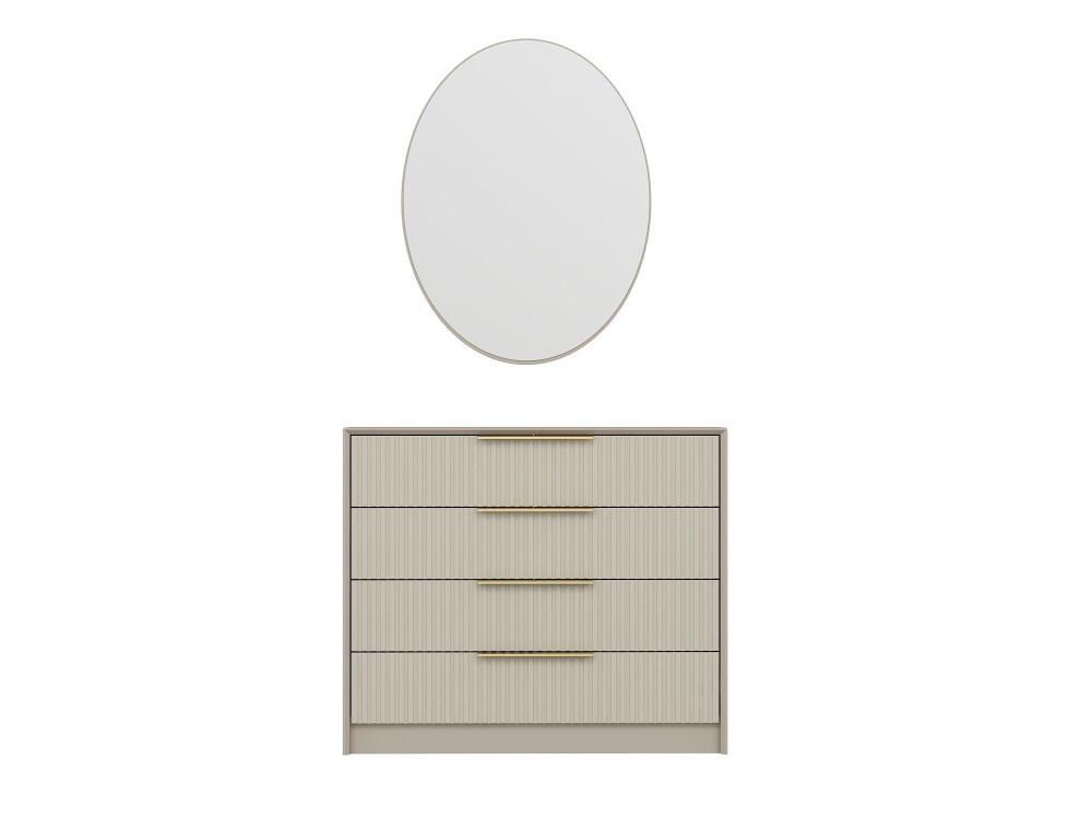 Houten ladekast "Kale" - 100 x 45 x 85 cm - Beige