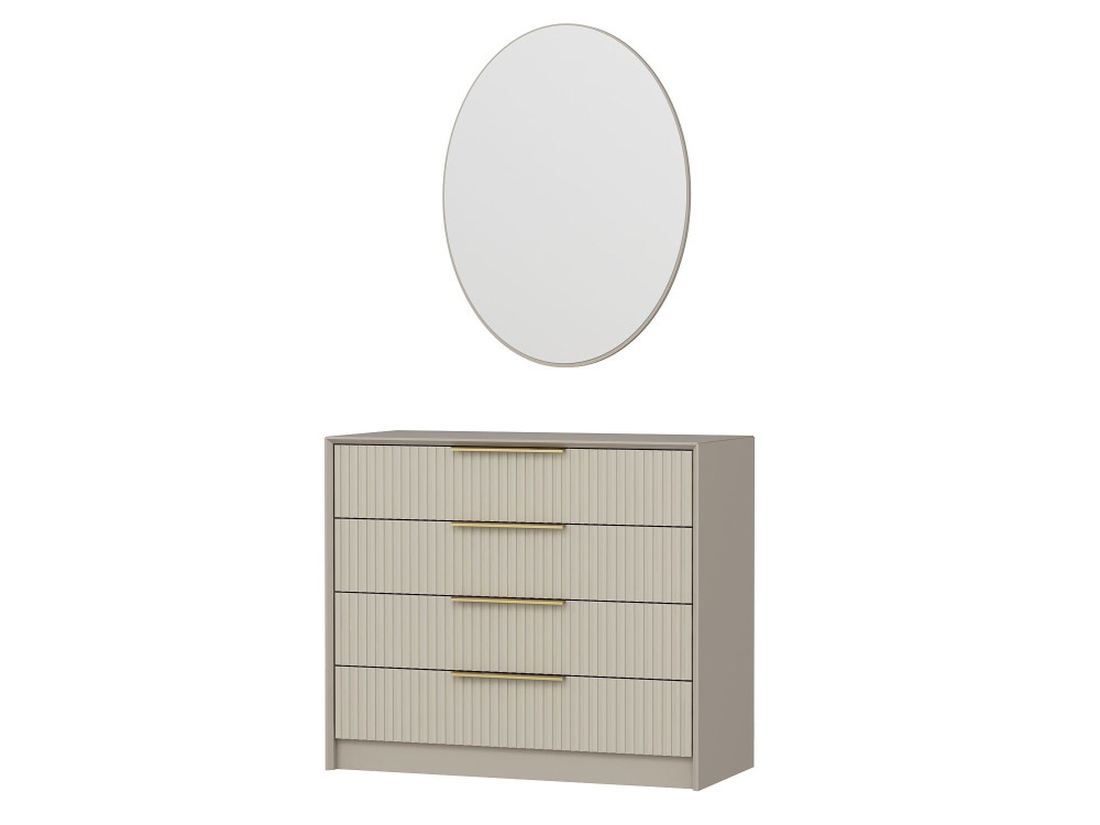 Houten ladekast "Kale" - 100 x 45 x 85 cm - Beige