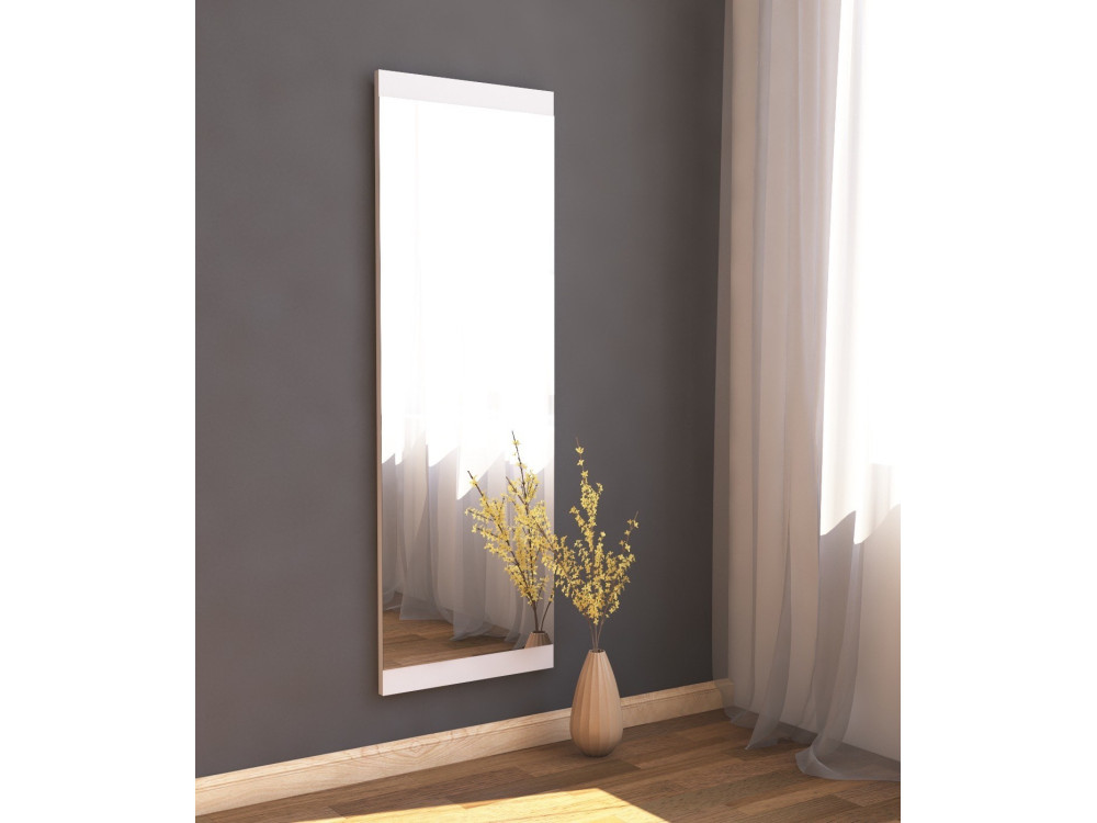 Houten spiegel "Azus" - 40 x 120 cm - Wit