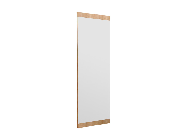 Houten spiegel "Azus" - 40 x 120 cm - Bruin