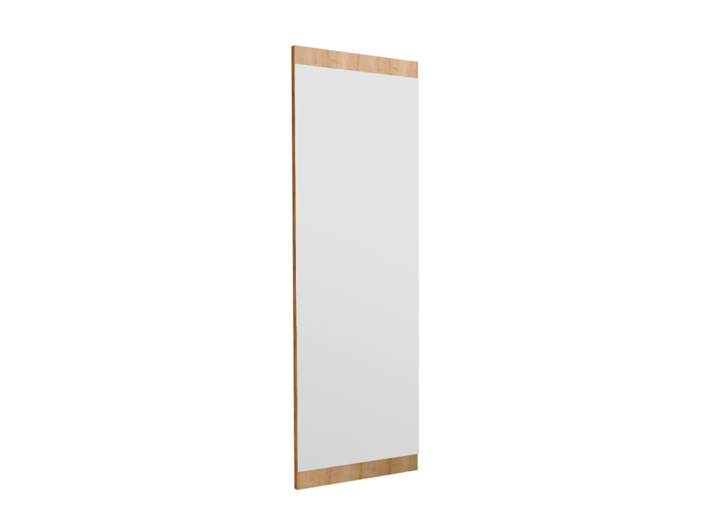 Houten spiegel "Azus" - 40 x 120 cm - Bruin