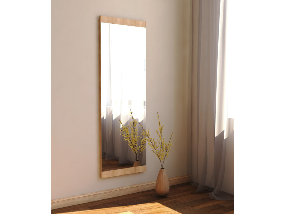 Houten spiegel "Azus" - 40 x 120 cm - Bruin