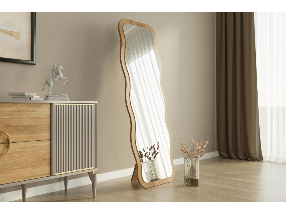 Houten spiegel "Aror" - 50 x 160 cm - Beige