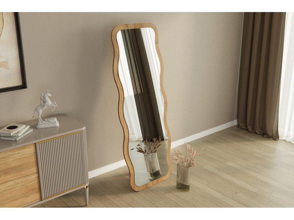 Houten spiegel "Aror" - 50 x 160 cm - Beige