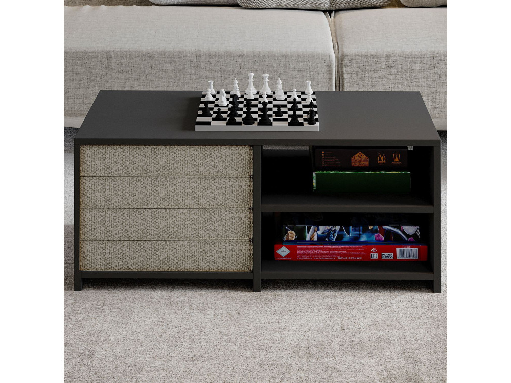Gord" houten salontafel set - 90 x 45 x 44.1 cm - Antraciet