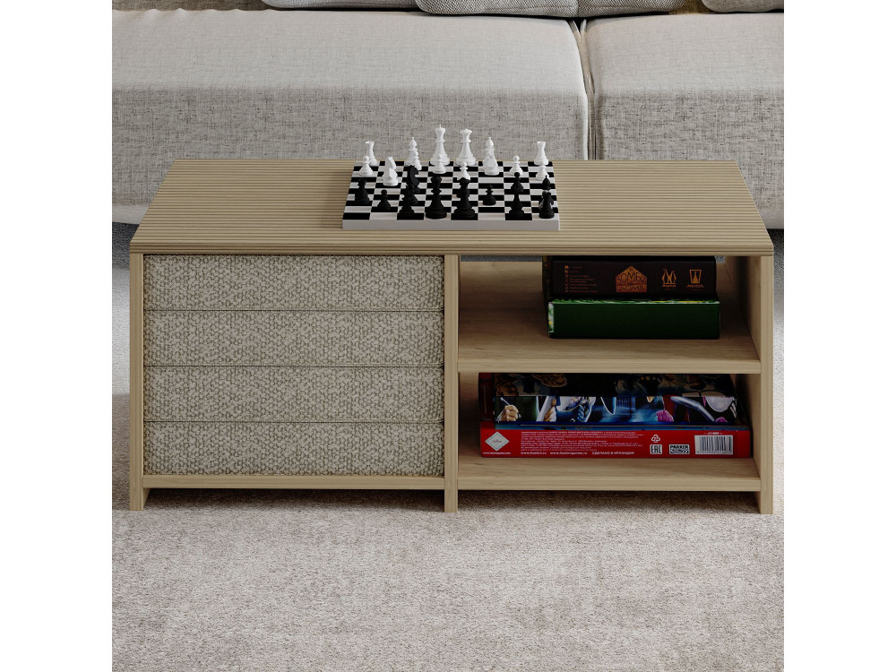 Gord" houten salontafel - 90 x 45 x 44 cm - Beige