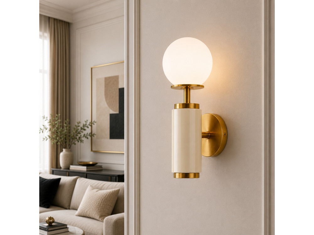 Metalen wandlamp "Moira" - 15 x 17 x 37 cm - Beige
