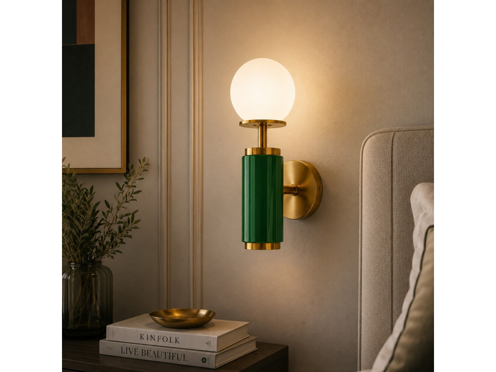 Metalen wandlamp "Moira" - 15 x 17 x 37 cm - Groen
