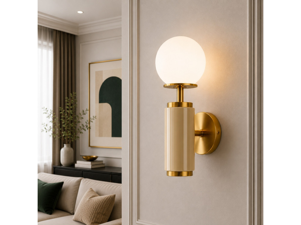 Metalen wandlamp "Moira" - 15 x 17 x 37 cm - Geel