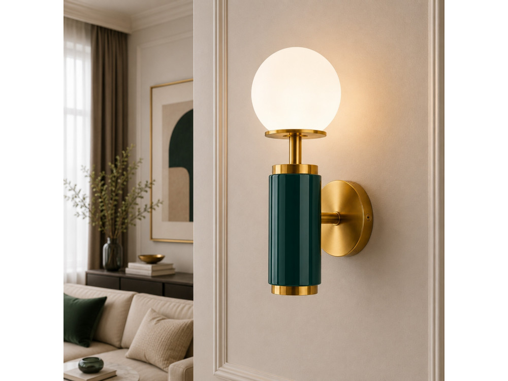 Metalen wandlamp "Moira" - 15 x 17 x 37 cm - Groen