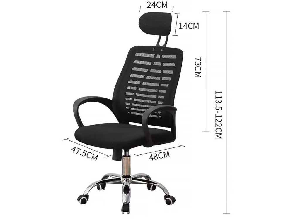 "Sébastien" in hoogte verstelbare ergonomische bureaustoel met hoofdsteun - Zwart